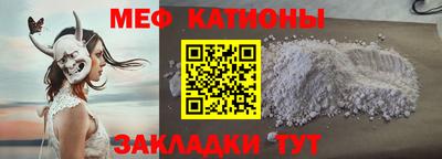 трава Кулебаки