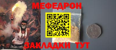дживик Кумертау