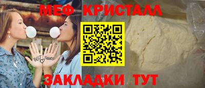 дживик Кумертау
