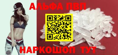 трава Кулебаки