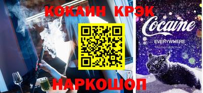дживик Кумертау