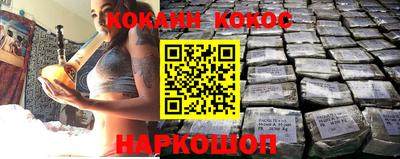 дживик Кумертау