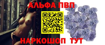 дживик Кумертау