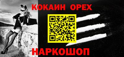 дживик Кумертау