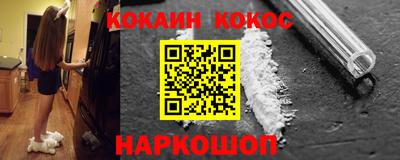 mdpv Кунгур