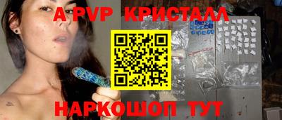 трава Кулебаки