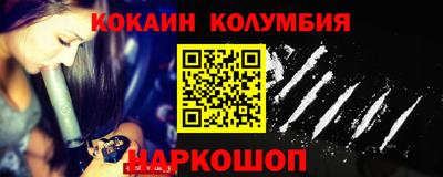 дживик Кумертау