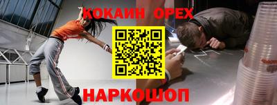 трава Кулебаки