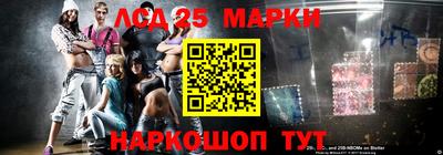 трава Кулебаки