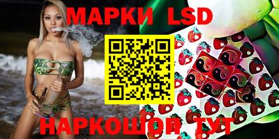 mdpv Кунгур