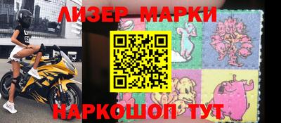 дживик Кумертау