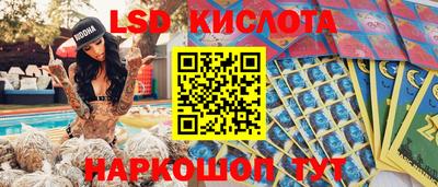 mdpv Кунгур