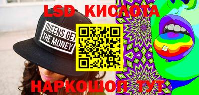 mdpv Кунгур