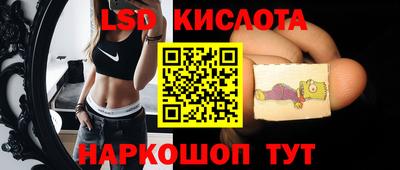 трава Кулебаки