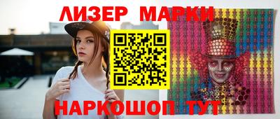 mdpv Кунгур