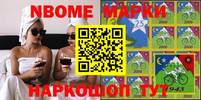 трава Кулебаки