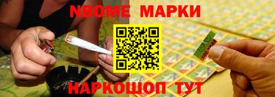трава Кулебаки