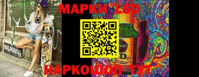 трава Кулебаки