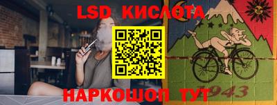 mdpv Кунгур