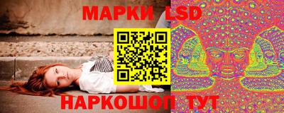 mdpv Кунгур
