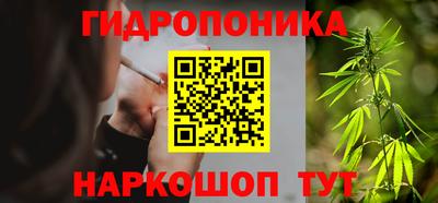mdpv Кунгур