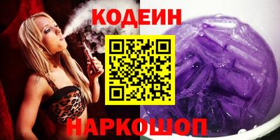дживик Кумертау