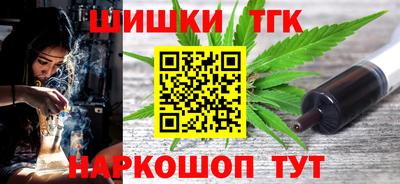 трава Кулебаки