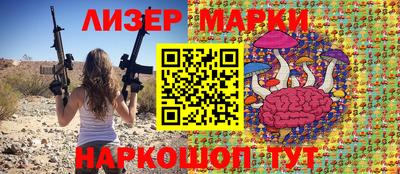 mdpv Кунгур