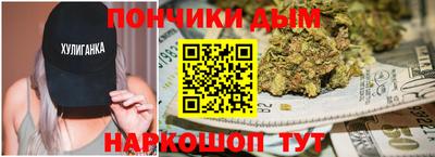 дживик Кумертау