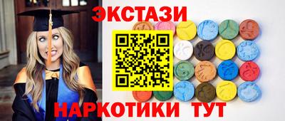 дживик Кумертау