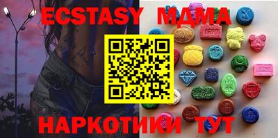 дживик Кумертау