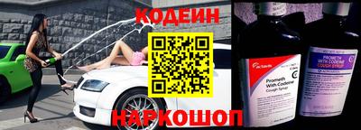 mdpv Кунгур