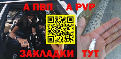 трава Кулебаки