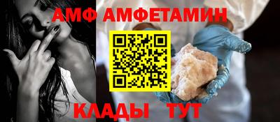 трава Кулебаки