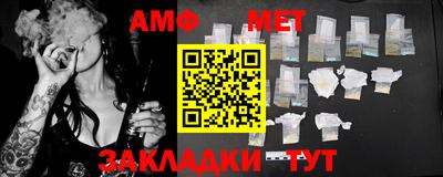 дживик Кумертау