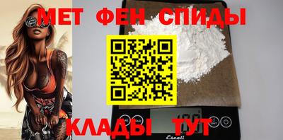 mdpv Кунгур