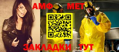 дживик Кумертау