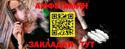 трава Кулебаки