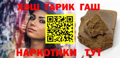 дживик Кумертау