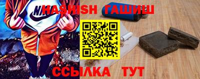трава Кулебаки