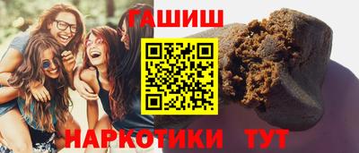 дживик Кумертау