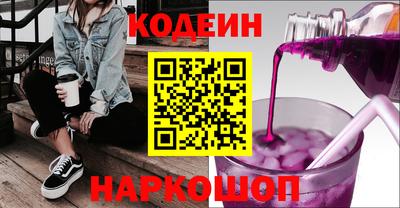трава Кулебаки