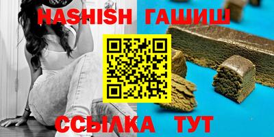 трава Кулебаки