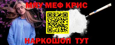 дживик Кумертау